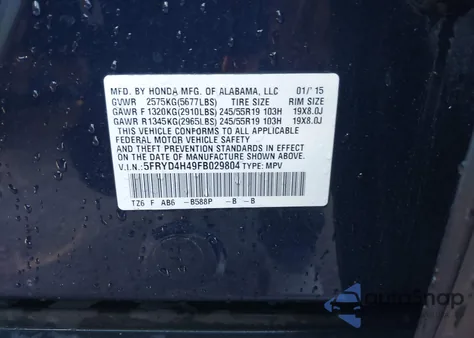 2015 Acura Mdx Technology Package из США, поврежденный, VIN 5FRYD4H49FB029804